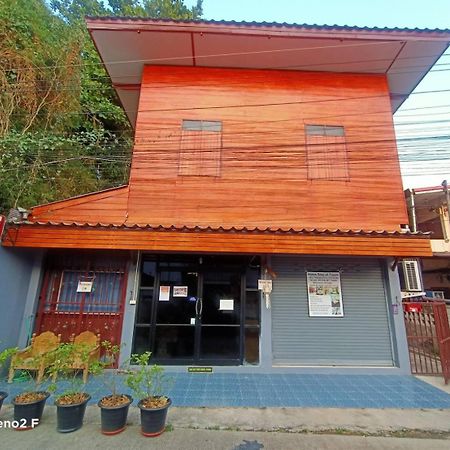 Home Stay At Tapae Chiang Mai Eksteriør billede