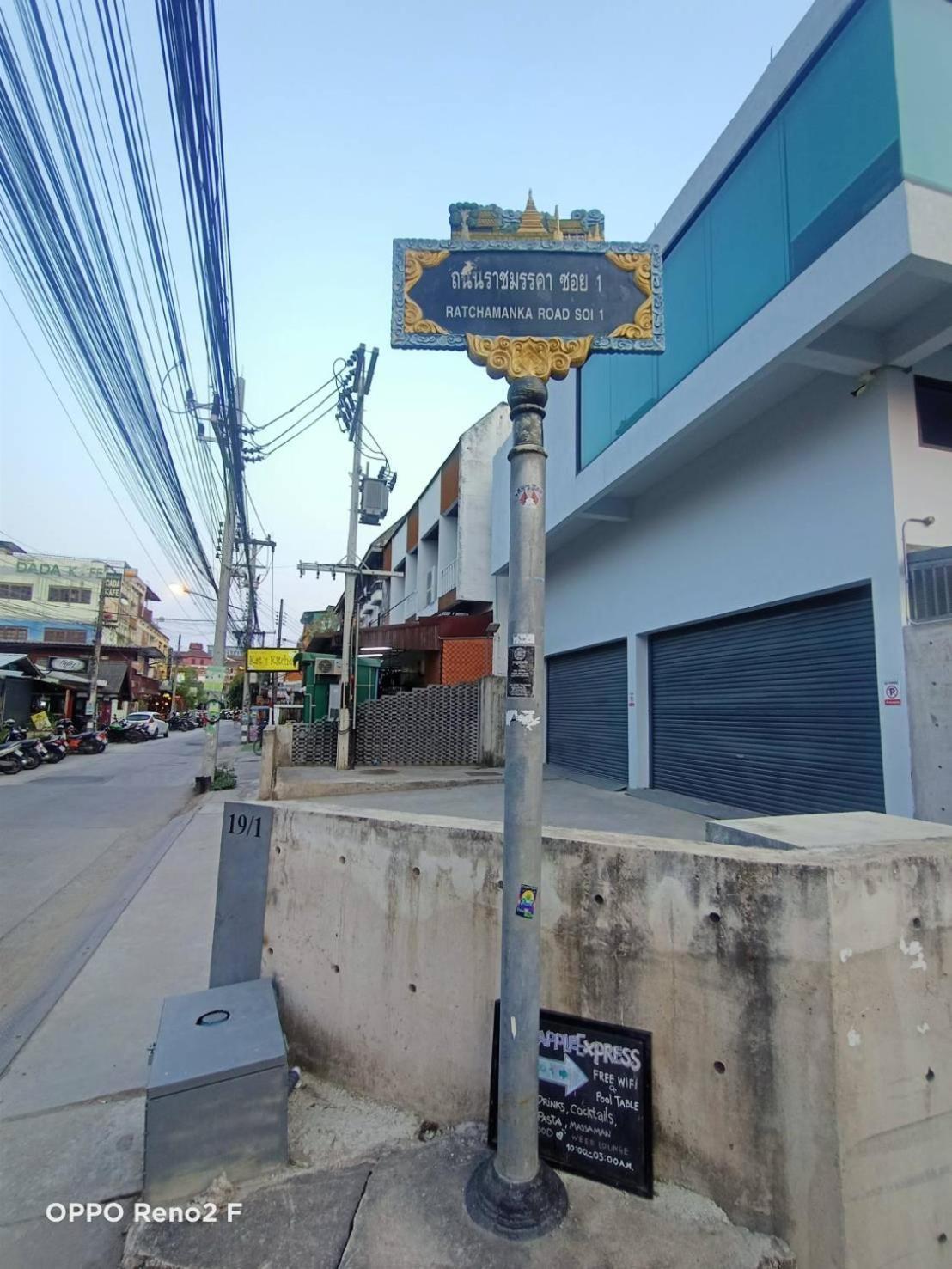 Home Stay At Tapae Chiang Mai Eksteriør billede